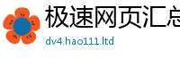 2025新澳门2025免费原料则2025年港彩黑白图资料